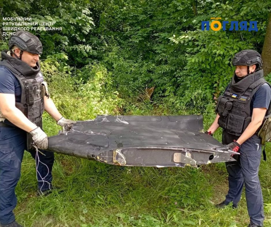 На Киїщині знайшли бойову частину російського безпілотника (ФОТО) - зображення
